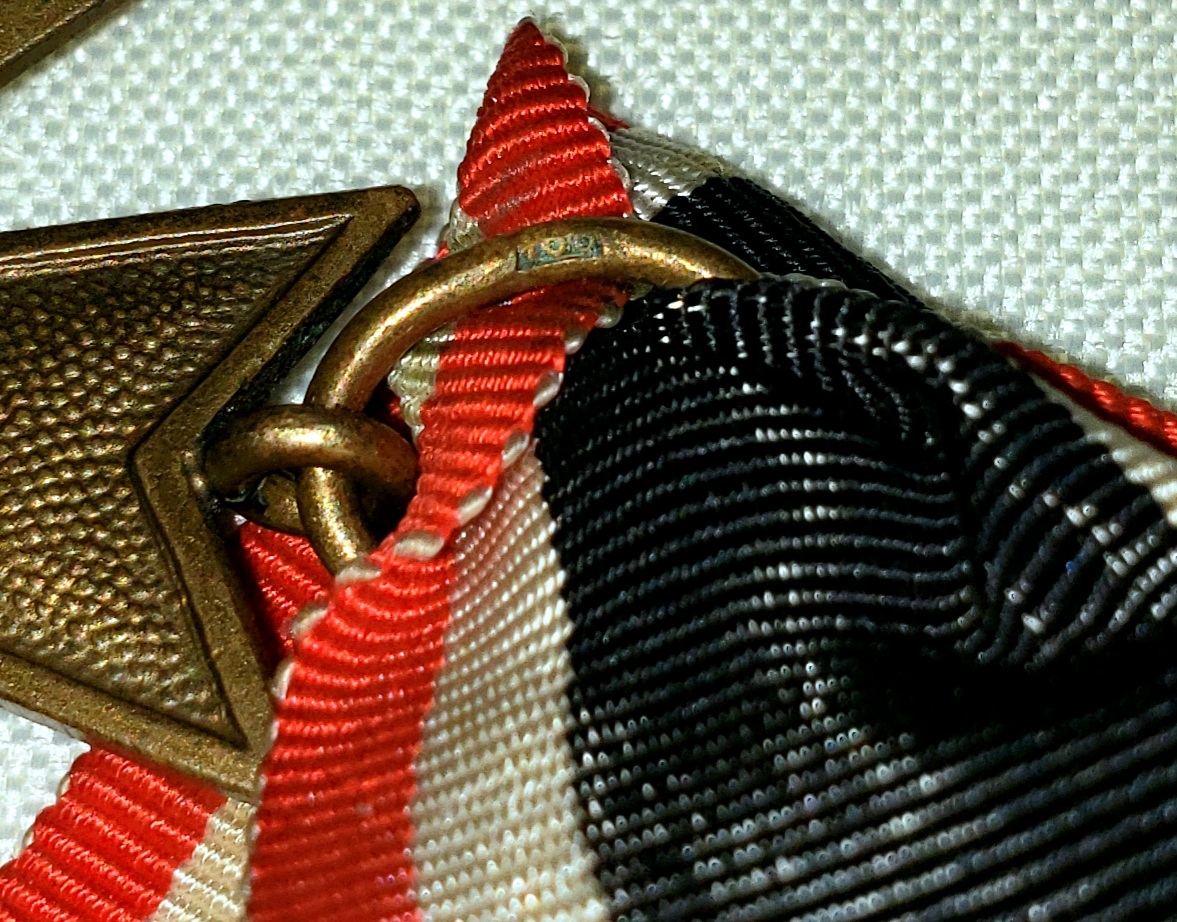 Awards, Documents to SS - soldiers.